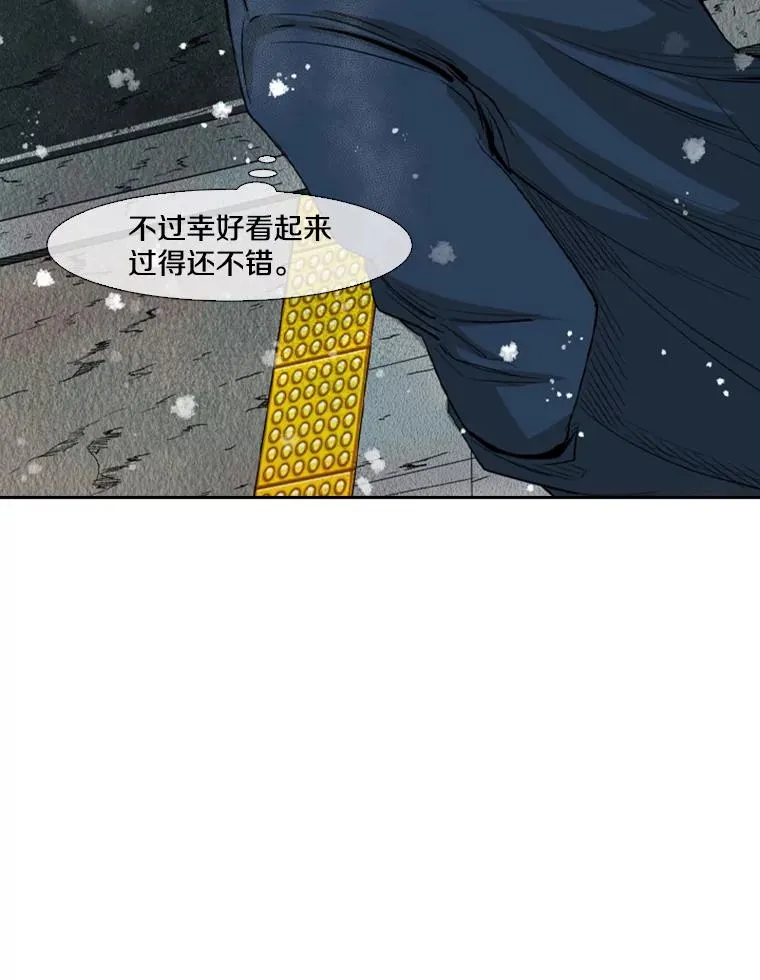 121.迎接比赛33