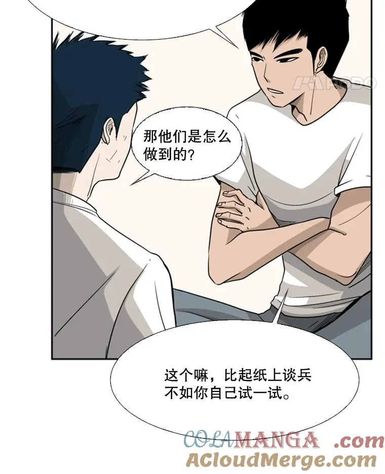 17.探索63