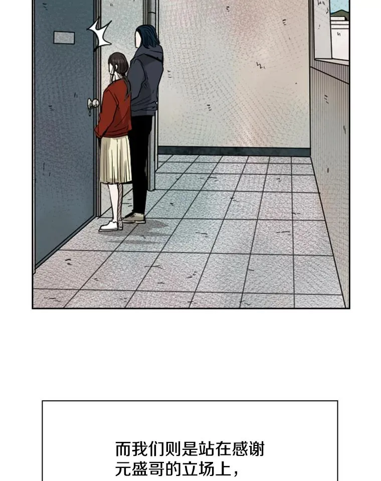 120.完成心愿66