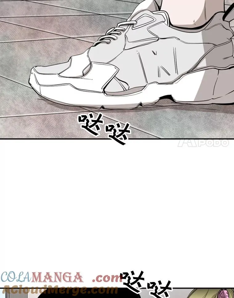 99.久违的休息21