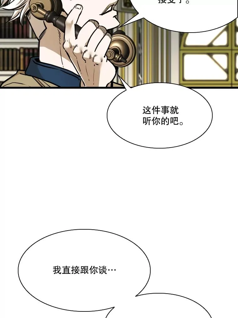 331.寻找合适人选34