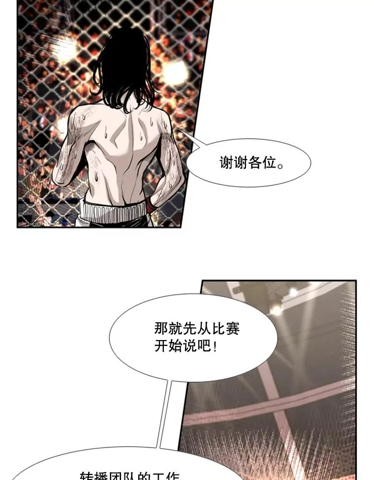 191.弃赛22