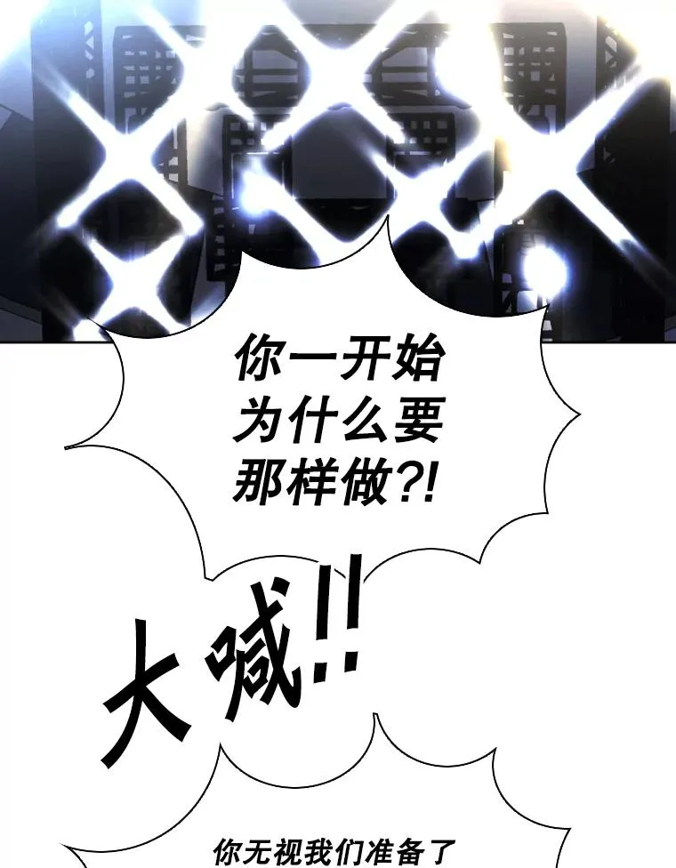 290.巴西利战塔纳永（2）93