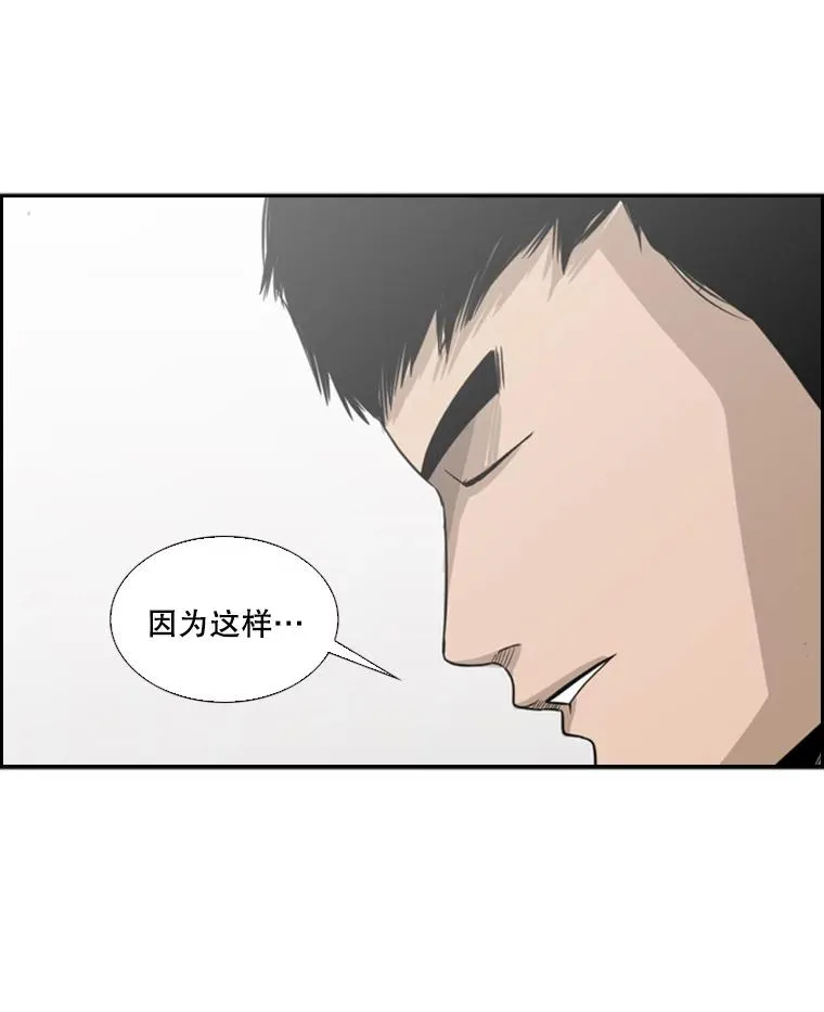 18.发现74