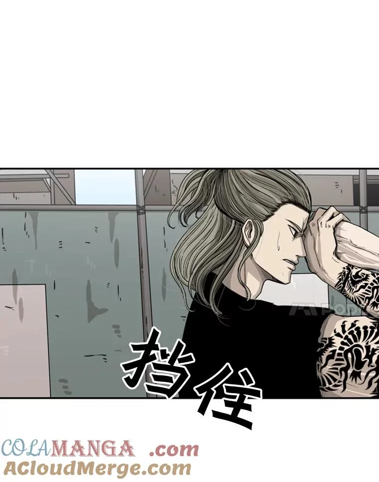 64.正面交锋（3）20