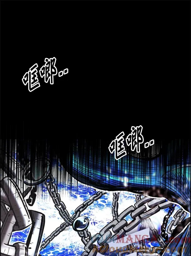 248.TKO胜120