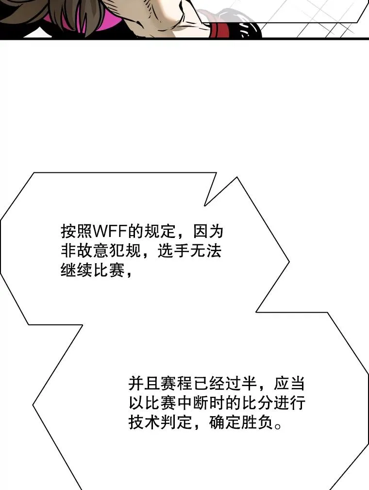 317.要害攻击85