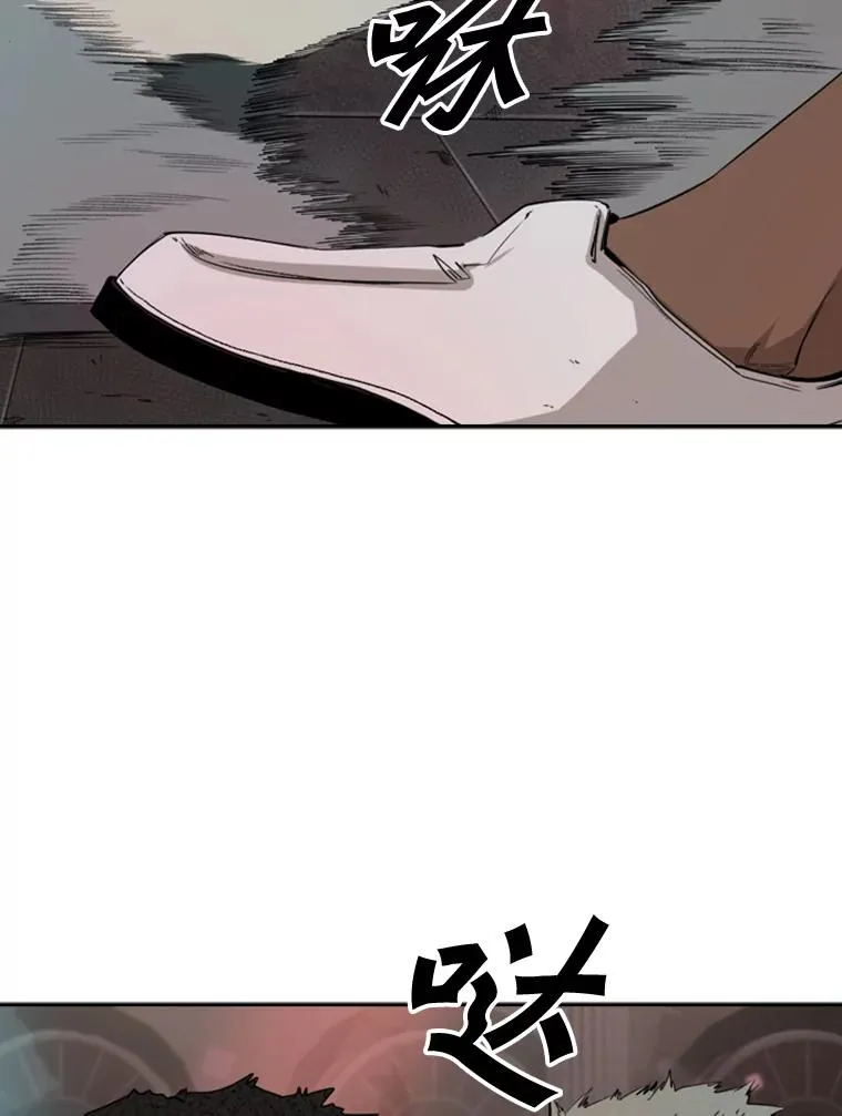 97.突破极限46