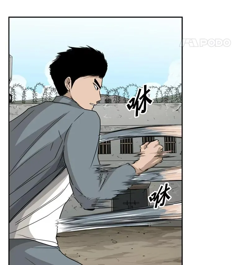 29.两个技术21