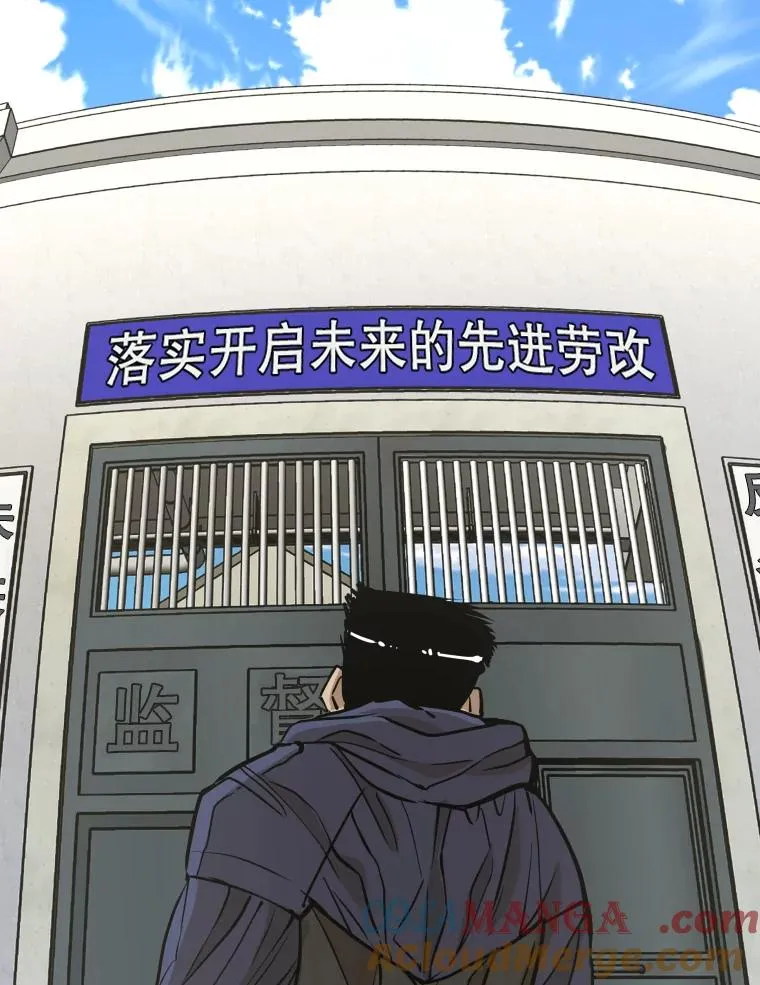 302.郑浩铭的请求44