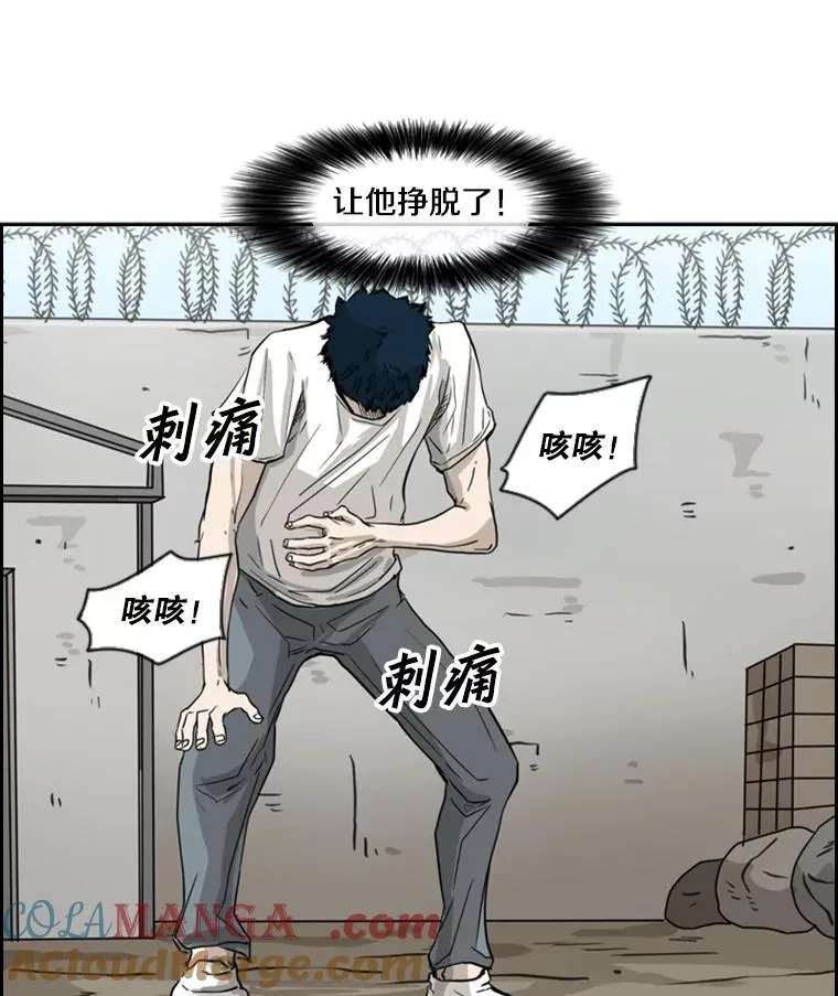 50.不相上下64