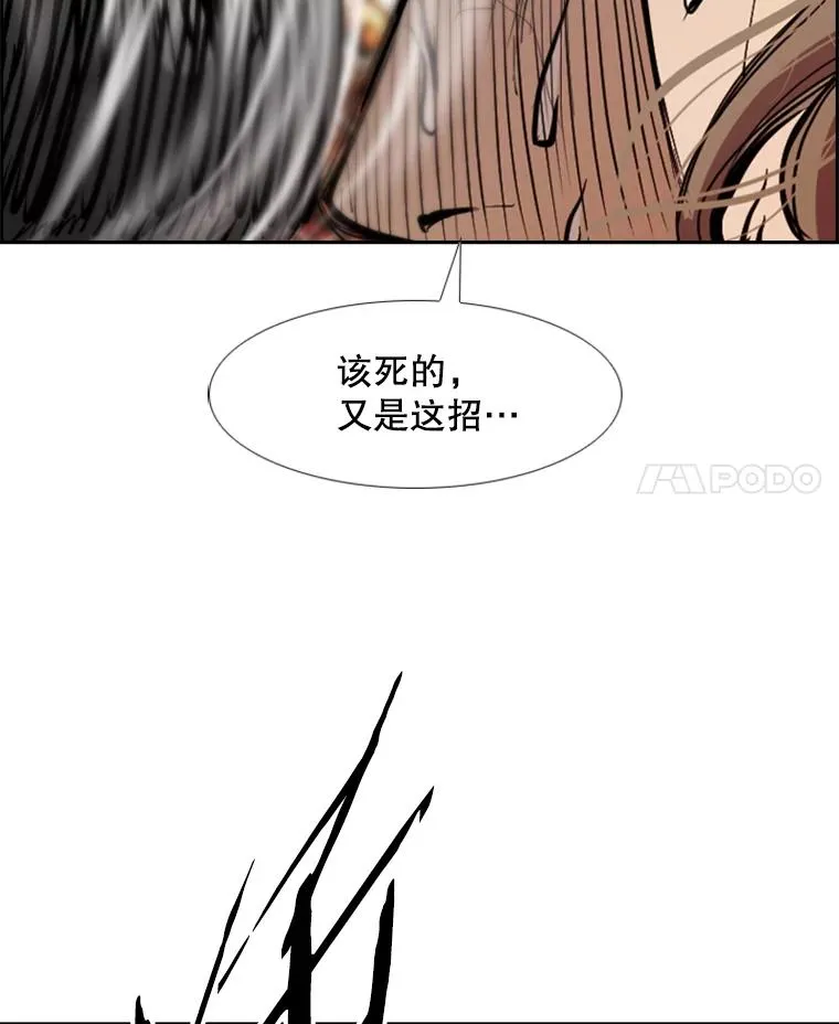 177.胜利和失败3