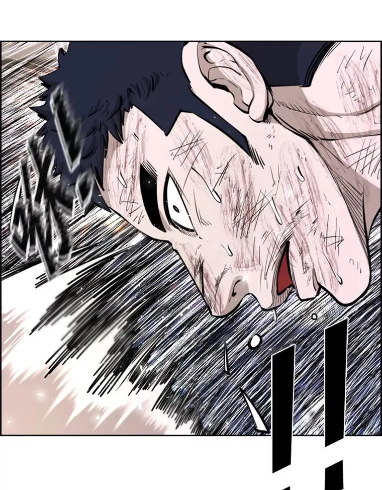 224.祸兮福之所倚…90