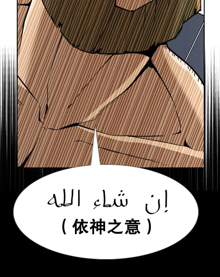 248.TKO胜13