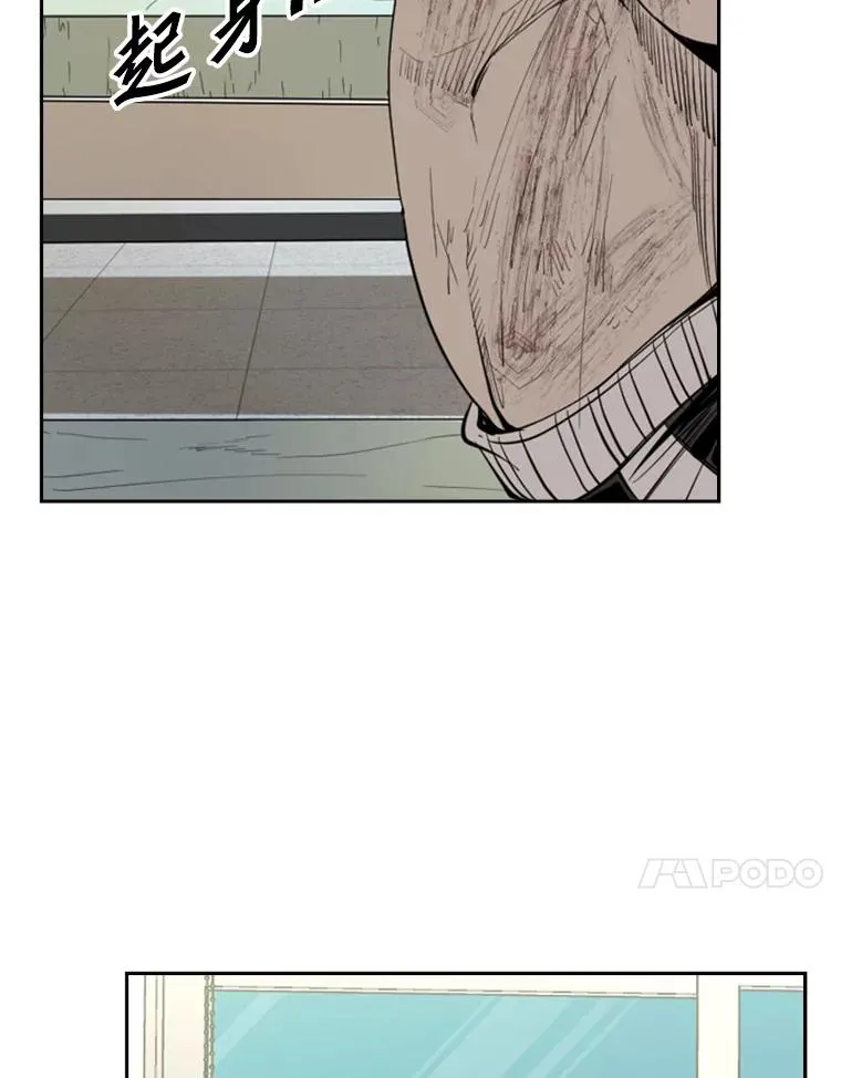 170.比赛继续30