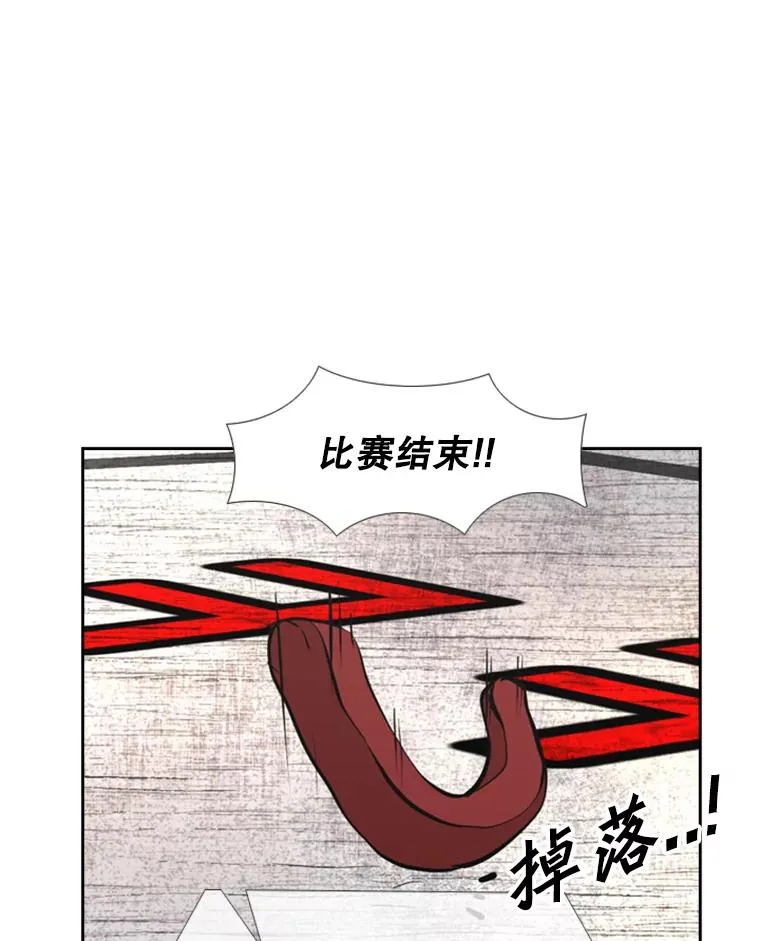 159.你给我等着101