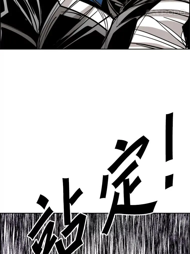 224.祸兮福之所倚…47