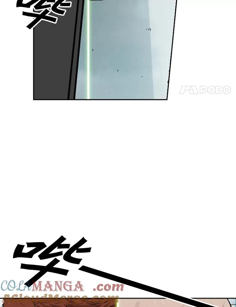 110.背锅64
