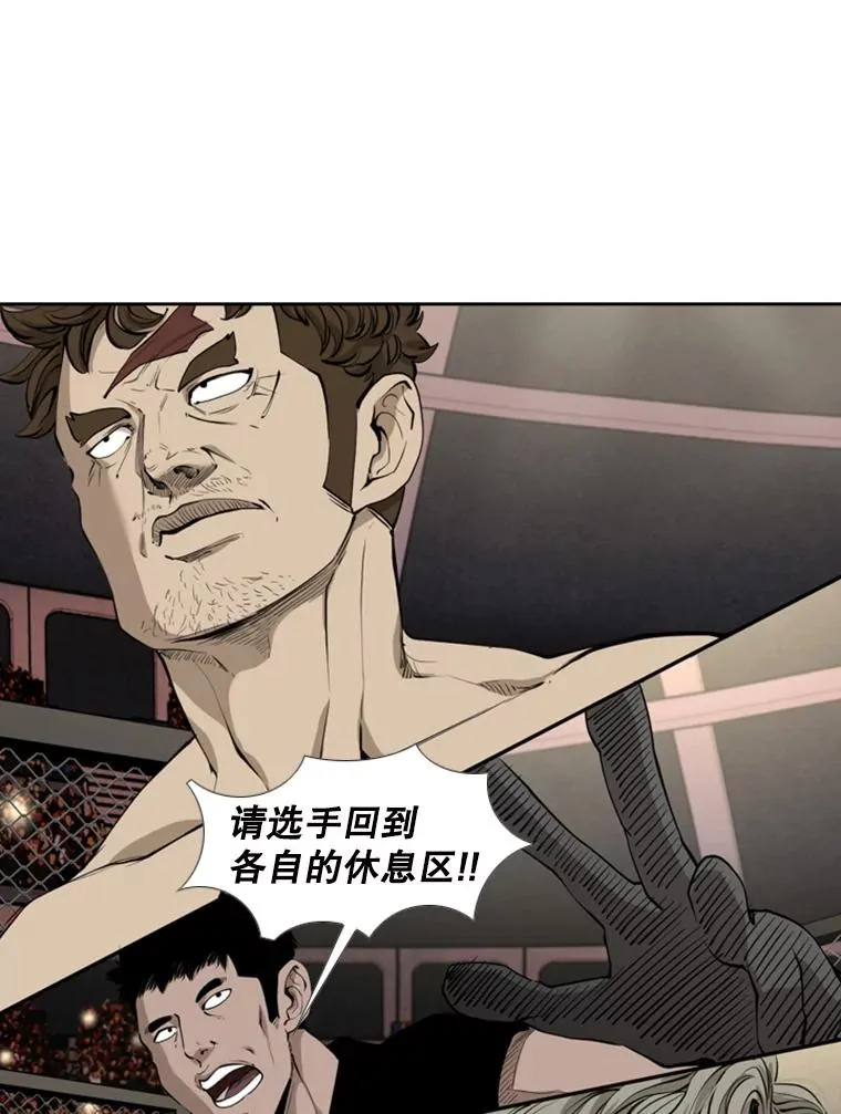 195.恶人方鸿煜（1）47
