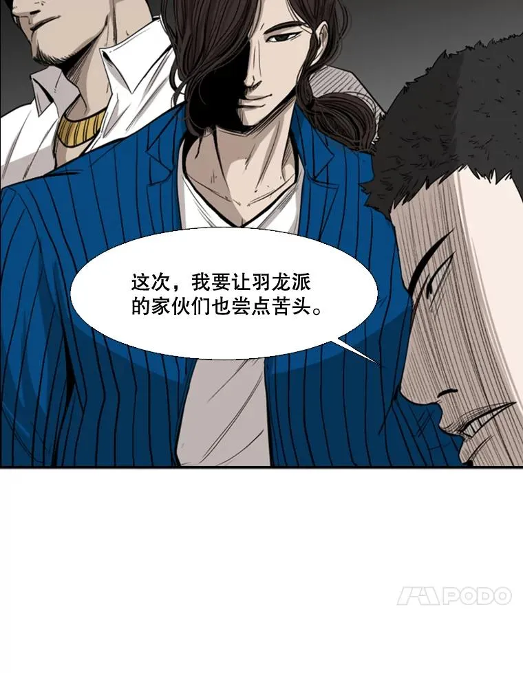 100.复市第一94
