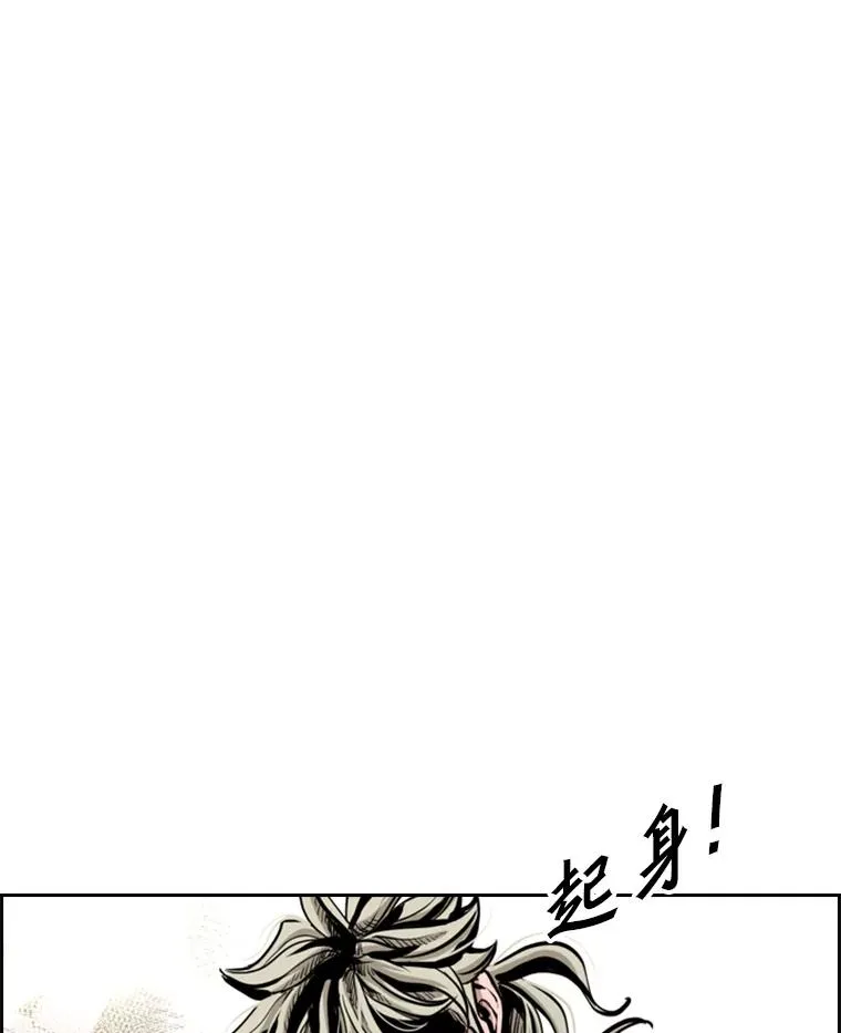 214.我在害怕54