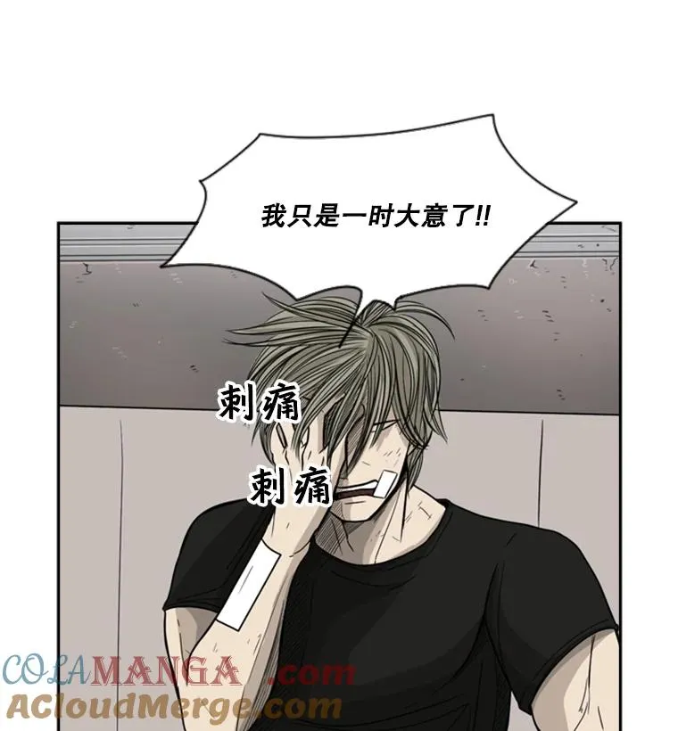 28.确定60
