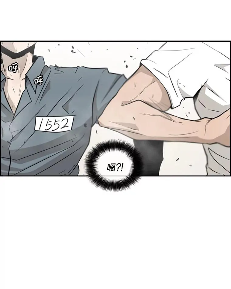 10.觉悟62