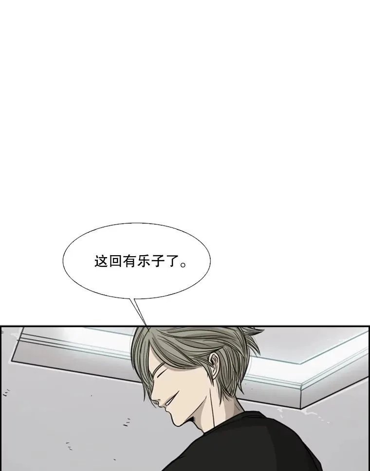 26.第一次出动54