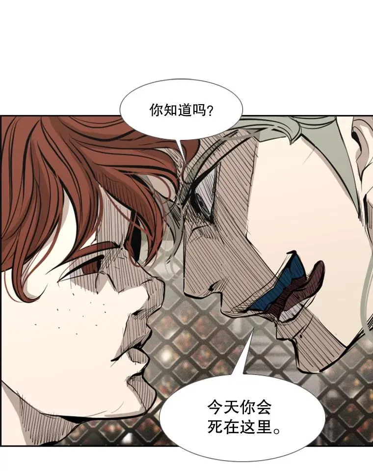 156.他上场了58