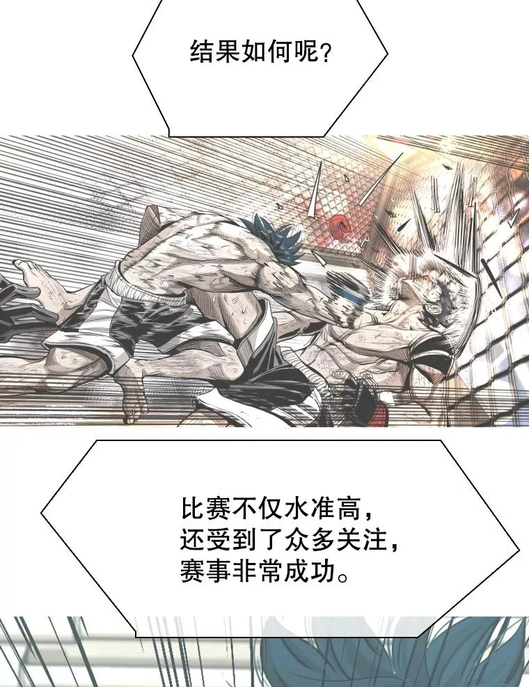 326.安排赛程51