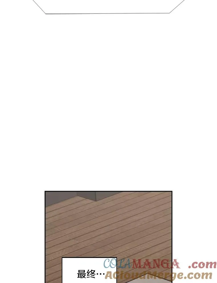 191.弃赛56