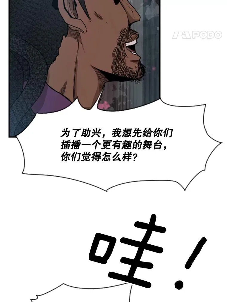 96.出拳47