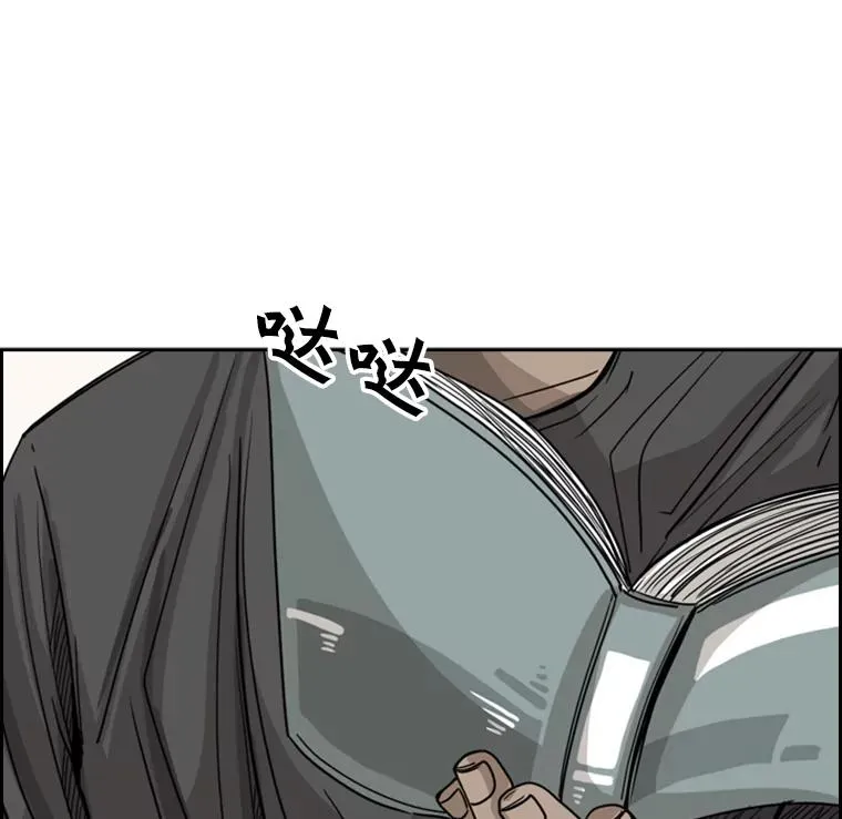 57.我们还能再见吗38