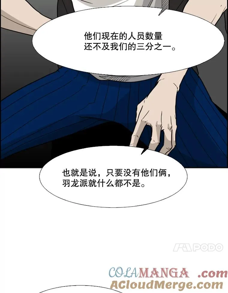 27.误算24