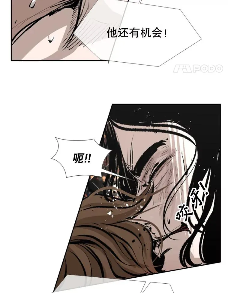 152.柔术对抗泰拳44