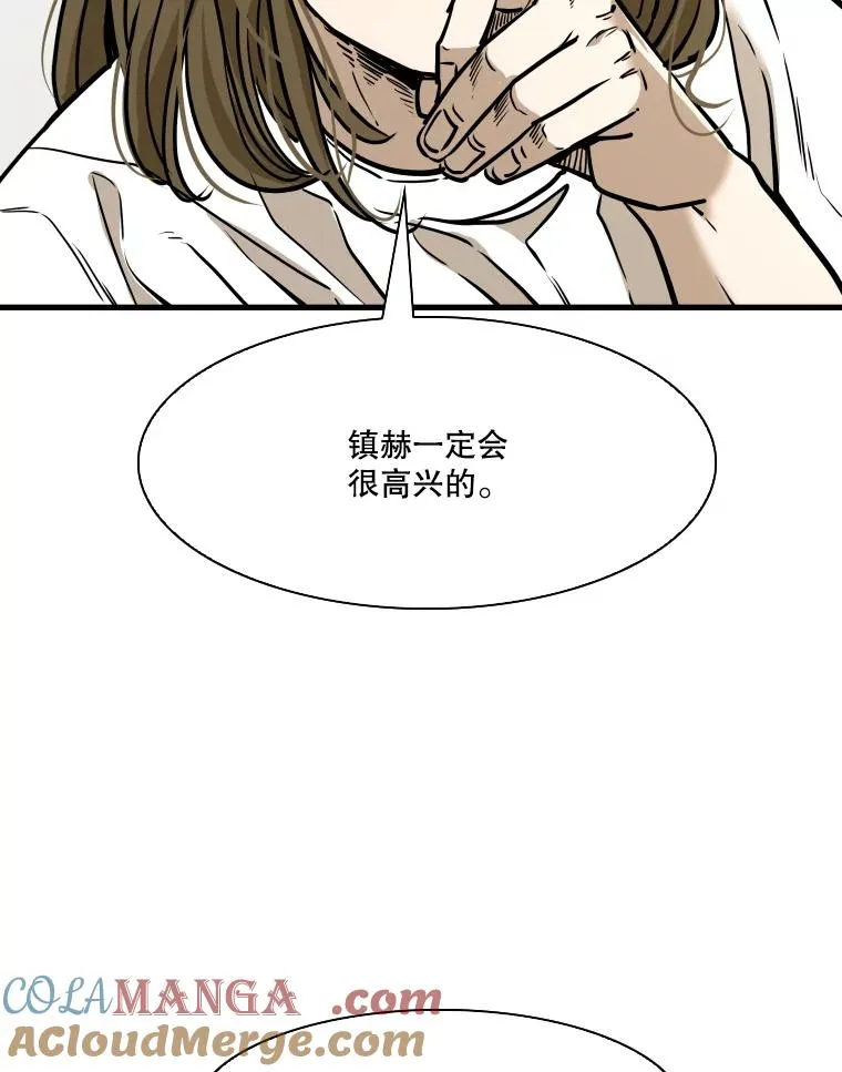 328.粉丝的请求56