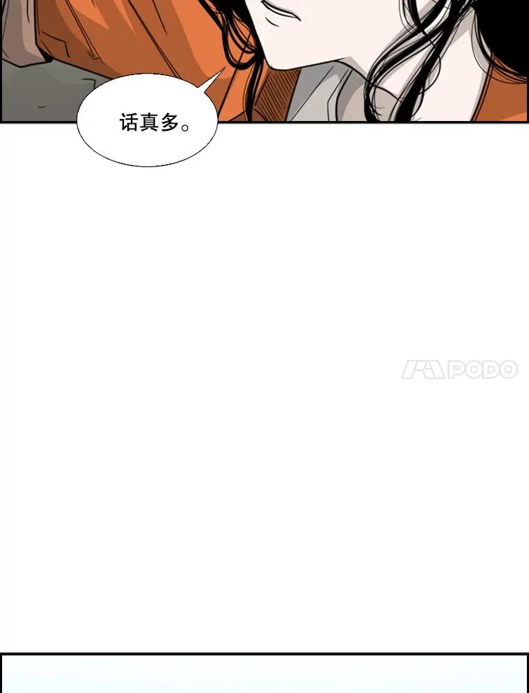 35.第一次实战87