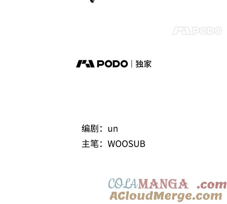 26.第一次出动4