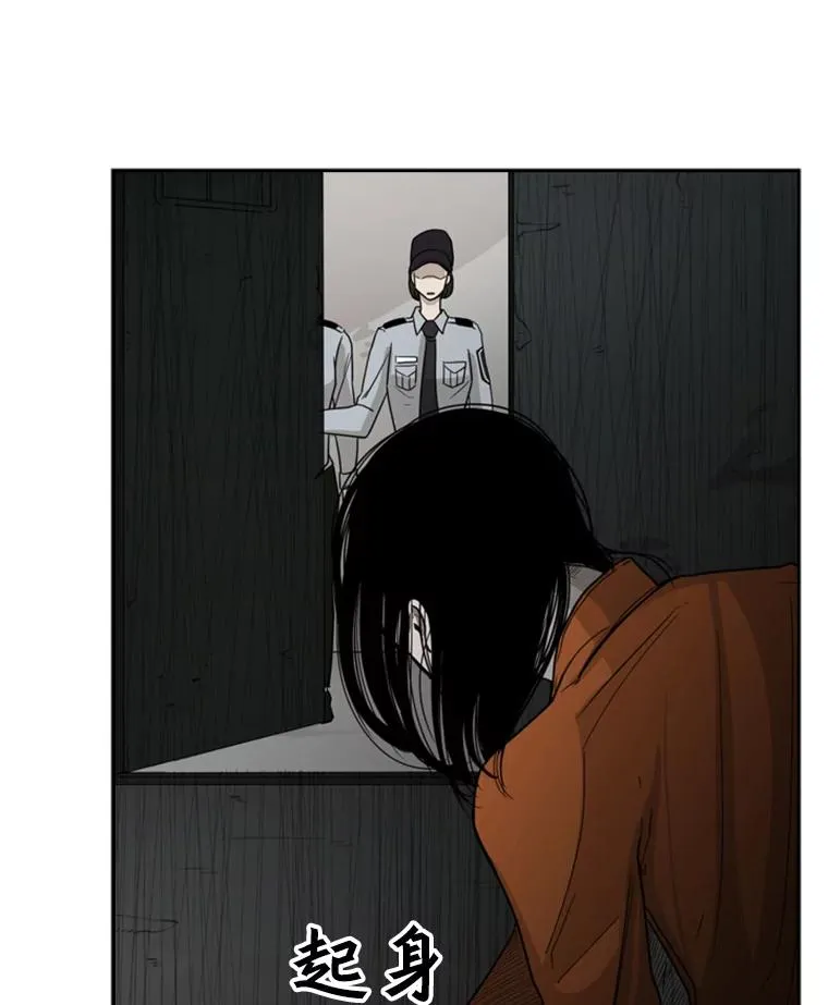 33.离别43
