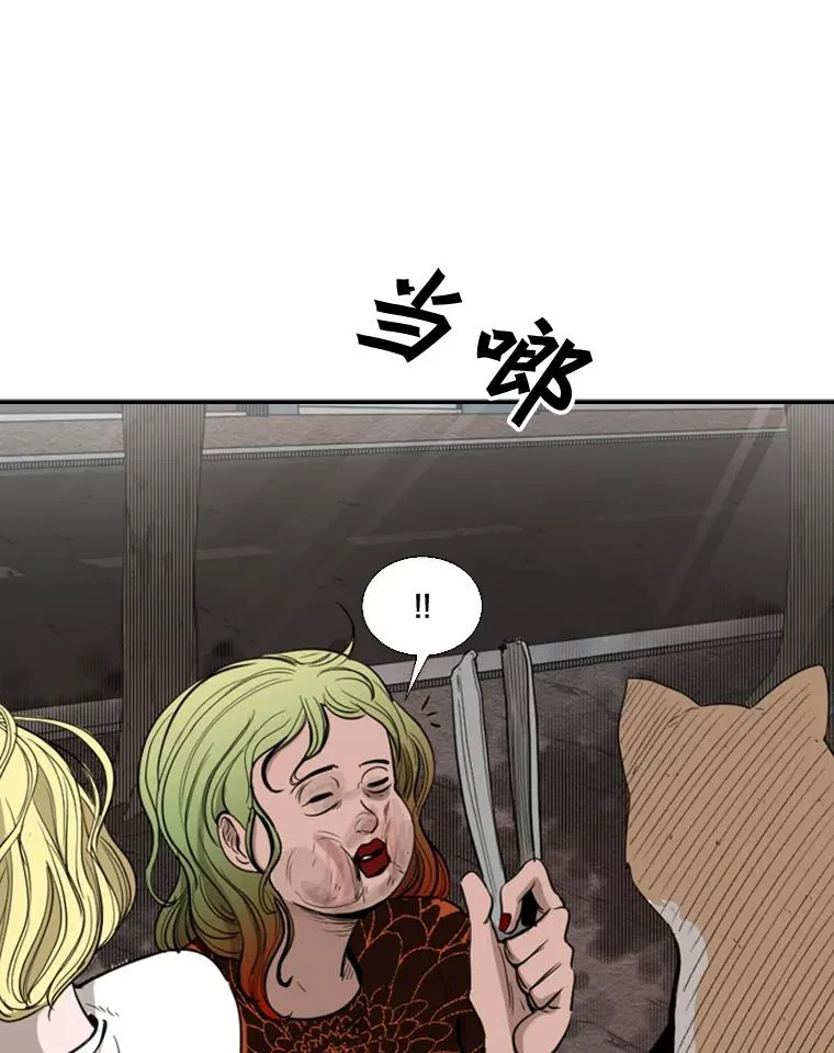 99.久违的休息40