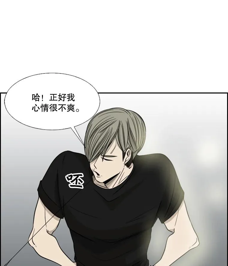 15.加入我们吧70