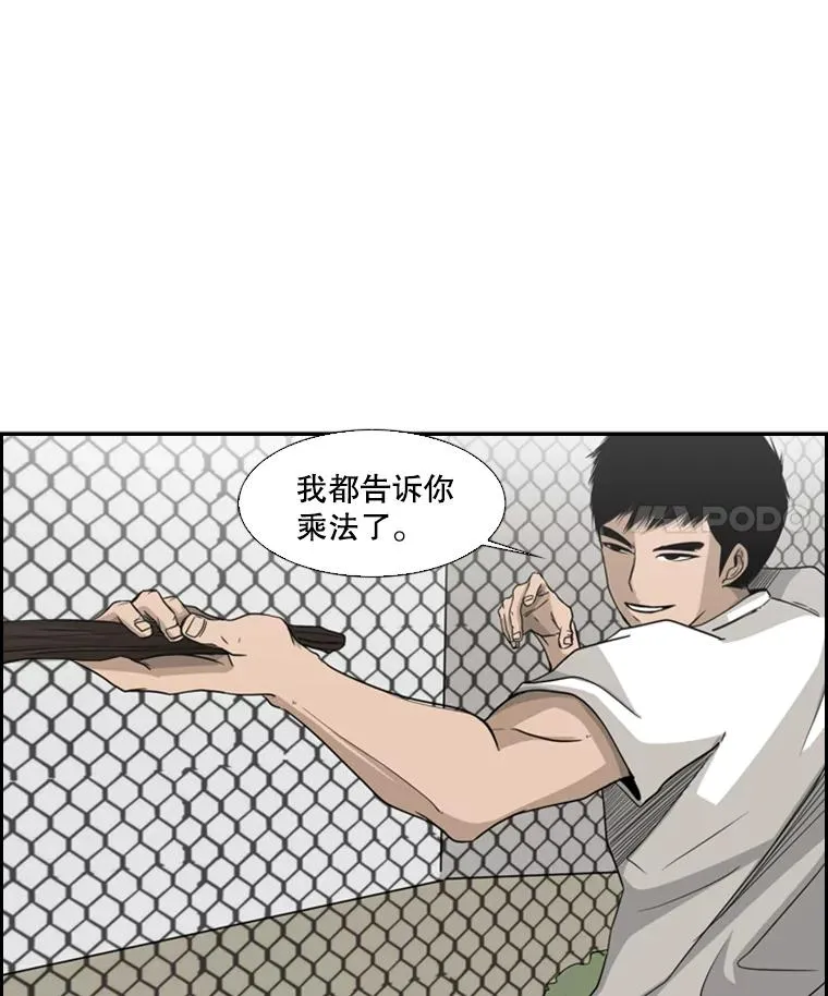 18.发现3