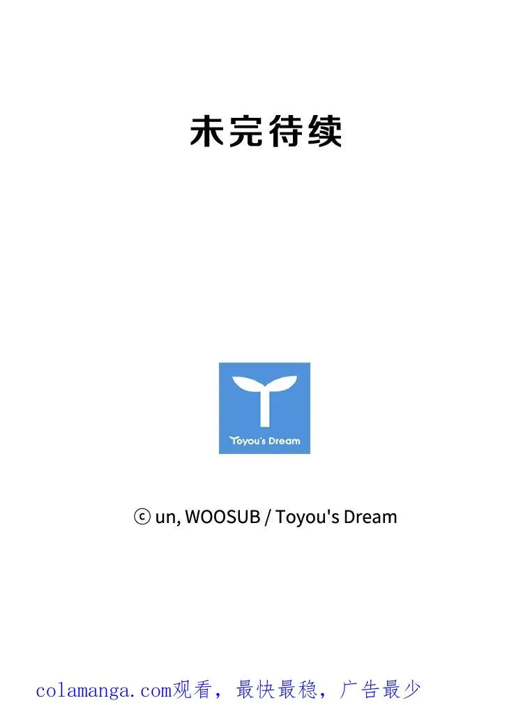 83.拯救人质101
