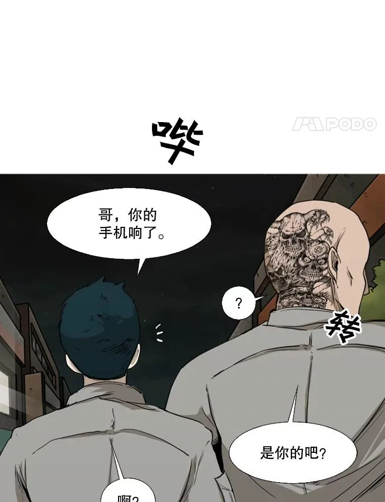 83.拯救人质3