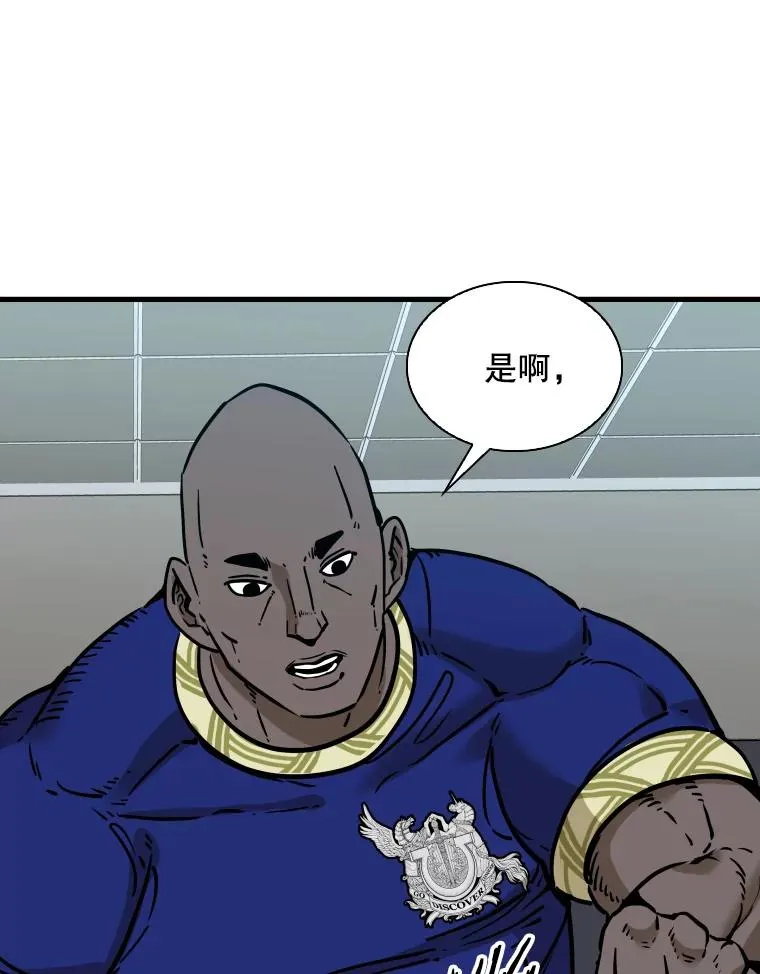 315.比赛开始65