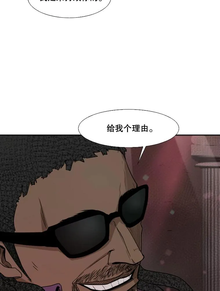 96.出拳39