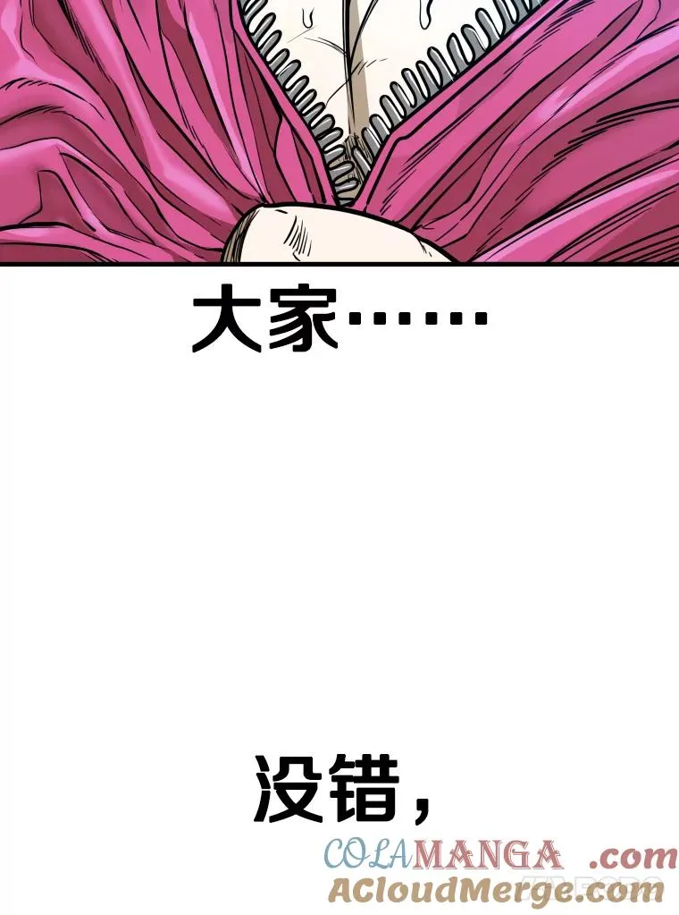 300.巴西利的蜕变36