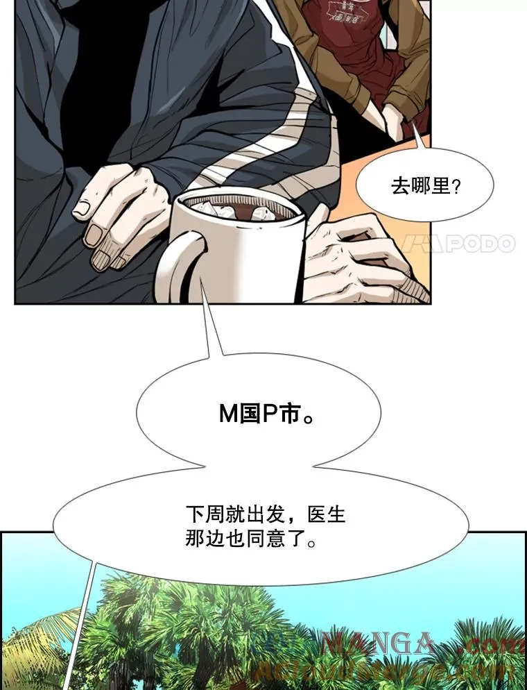 229.异地训练44
