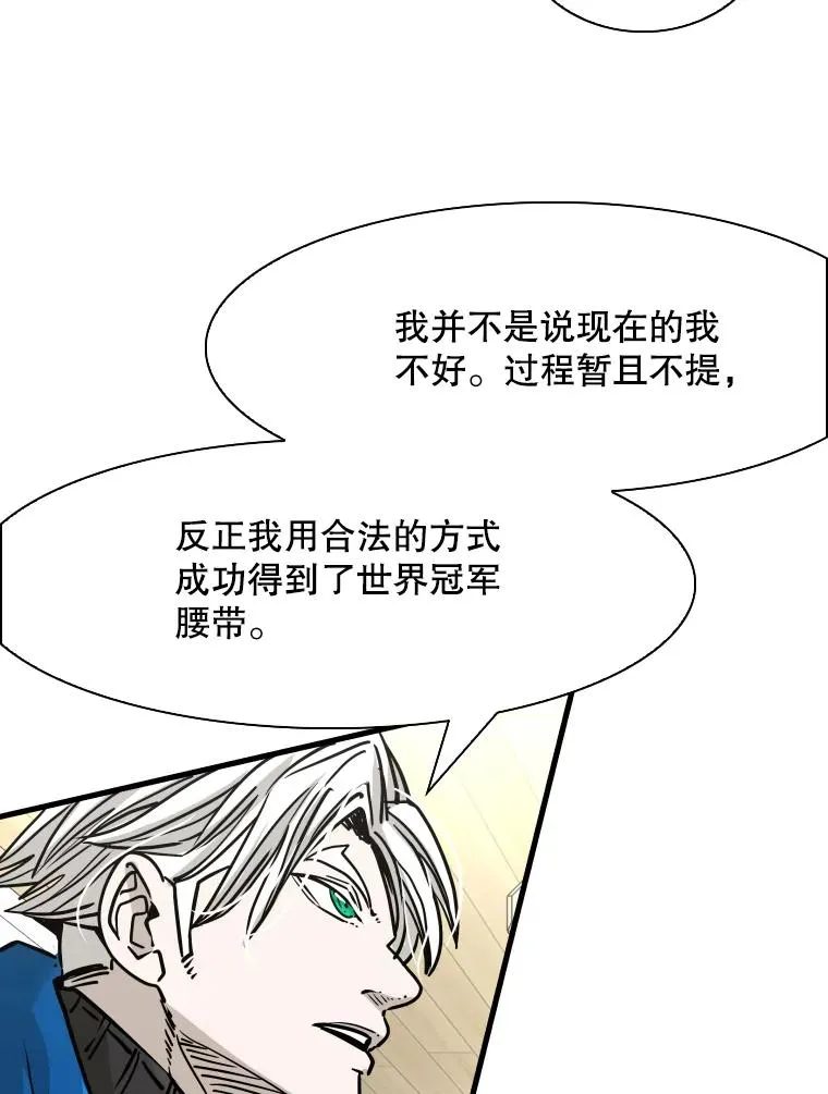 312.特别之处43