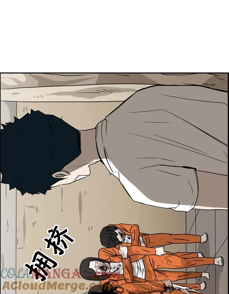 46.相似4